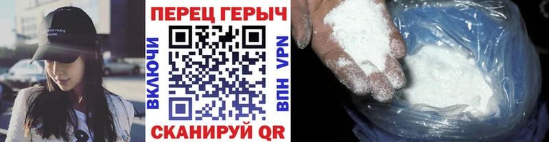 наркошоп  Тейково  Героин герыч 