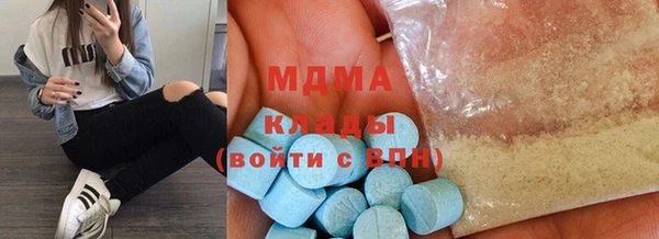 соль курить ск Алзамай