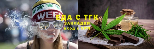 кокс Краснослободск