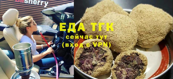 не бодяженный Алексеевка