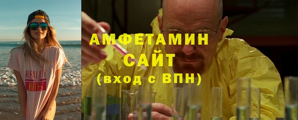 дмт Алексин