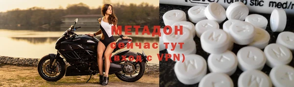 не бодяженный Алексеевка