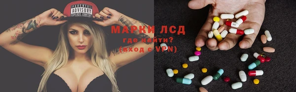 дмт Алексин