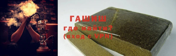 соль курить ск Алзамай