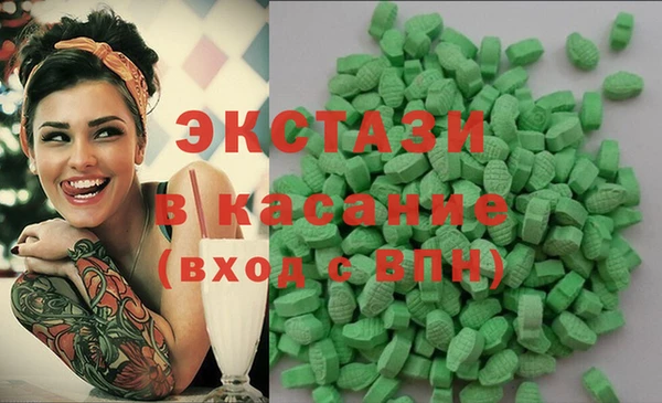 соль курить ск Алзамай