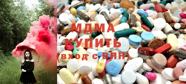 не бодяженный Алексеевка