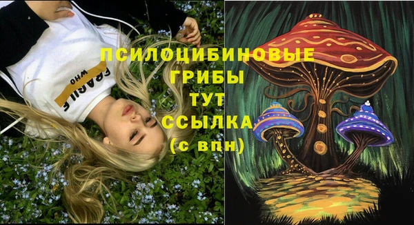 не бодяженный Алексеевка