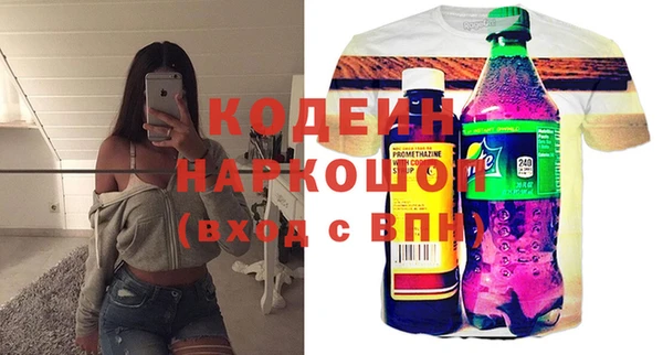 не бодяженный Алексеевка