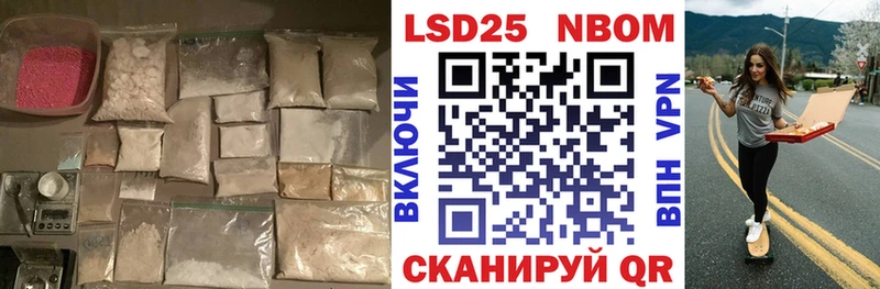 цены   Тейково  LSD-25 экстази ecstasy 