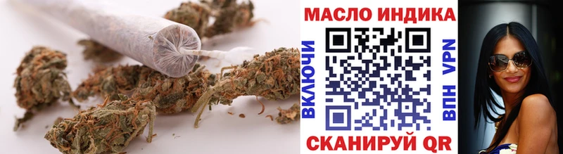 ТГК Wax  Тейково 